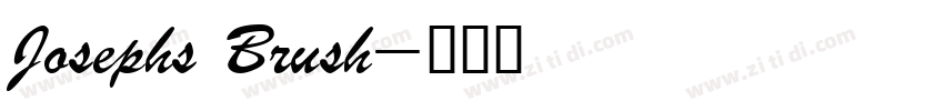 Josephs Brush字体转换